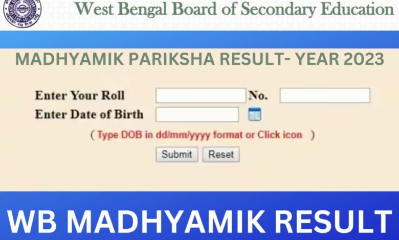 madhyamik result 2023