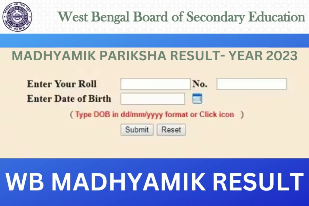 madhyamik result 2023