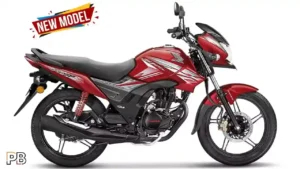 New Honda Shine bike (হোন্ডা সাইন)